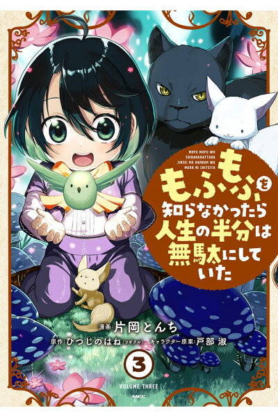 21年02月 28日28日28日28日28日28日28日28日28日28日28日28日28日28日28日28日28日28日28日28日28日28日28日28日28日28日28日28日28日28日の記事 Mega日本版zip 21年02月 28日28日28日28日28日28日28日28日28日28日28日28日28日28日28日28日28日28日28日28日28日28日28日28日28日28日28日28日28日28日の記事 Mega日本版zip
